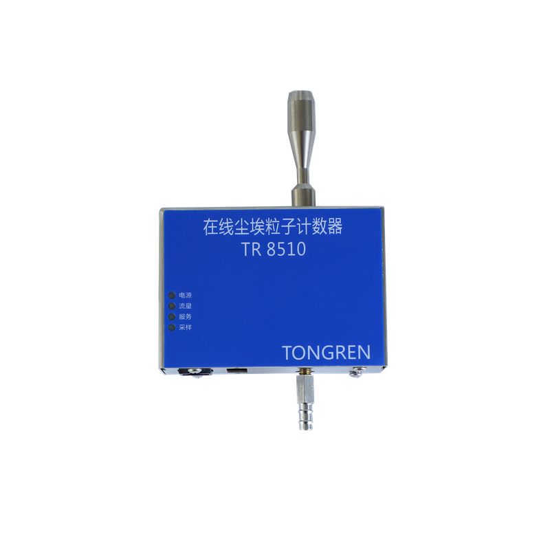 尘埃粒子计数器 尘埃粒子计数器