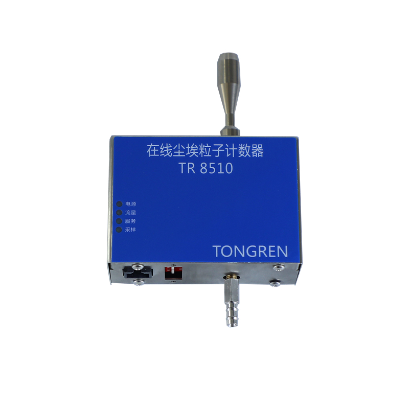 尘埃粒子计数器 尘埃粒子计数器