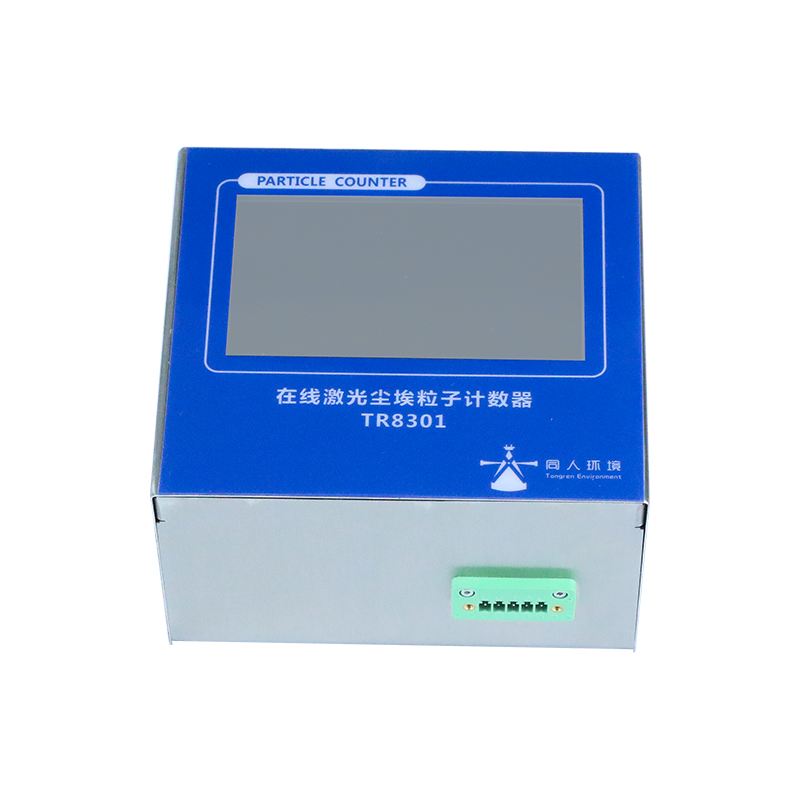 尘埃粒子计数器在半导体行业的应用和影响